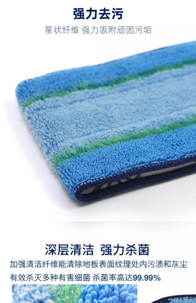【 Swedish bona 】bona microfiber cleaning pad, dust removal pad, waxing pad, mop special replacement cloth pic 9