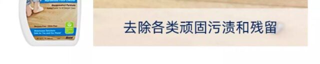 【 Swedish bona 】bona microfiber cleaning pad, dust removal pad, waxing pad, mop special replacement cloth pic 8