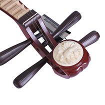 Dunhuang Liuqin 651M Liuqin rosewood old mahogany peony head flower Liuqin with stand and case