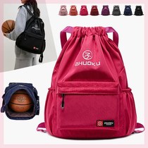 New contrasting color drawstring pocket backpack for men and women large capacity soft racket bag lightweight folding student school bag