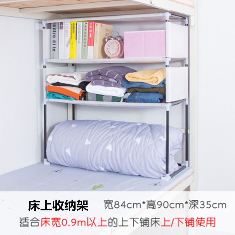 【清仓】简易床上衣柜衣橱上下铺简约床头收纳整理柜学生宿舍衣柜