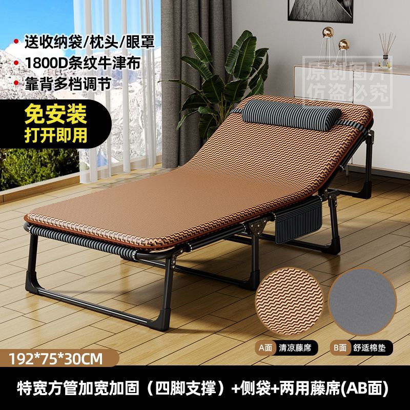 厂家直销多功能行军折叠床单人家用办公室午休床简易成人陪护躺椅