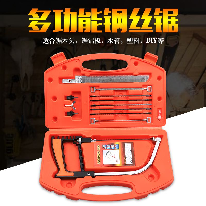 魔鬼锯曲线锯子多功能锯迷你手工锯木工diy锯木工手锯据子多用锯