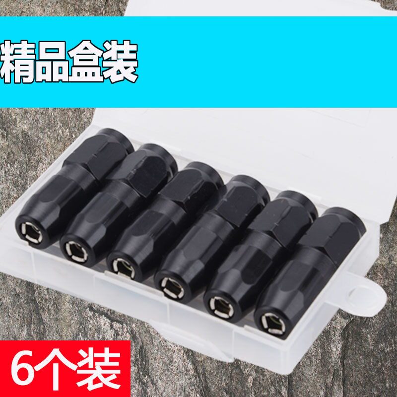 黄油枪枪嘴平头软管枪头气动黄油机配件通用注油锁钳式高压黄油嘴
