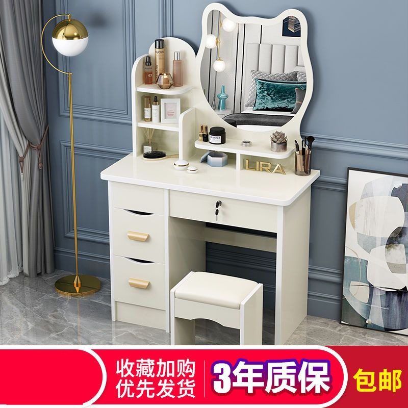 新款梳妆台卧室镜梳网红ins风化妆桌子简约现代多功能收纳柜一体