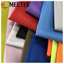 100 200*150cm Meetee 300D Oxford Waterproof Fabric Coated Si