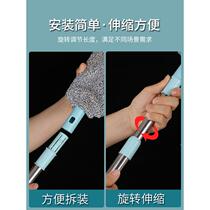 Bed chicken cleaning artifact dust cleaner 77228 sewing hair gap under the sofa cleaning undercoat duster electrostatic dust removal sweep dust
