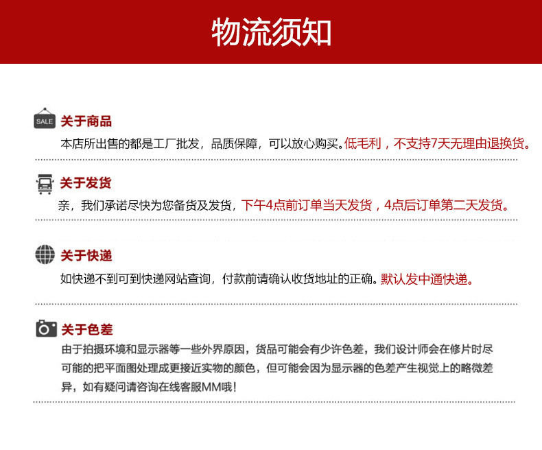 微信图片_20231011162520