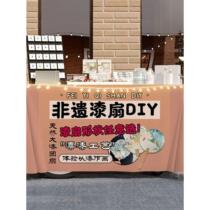 Intangible cultural heritage paint fan material package full set of bleaching paint pigment diy set tools lacquer blank paper fan round fan