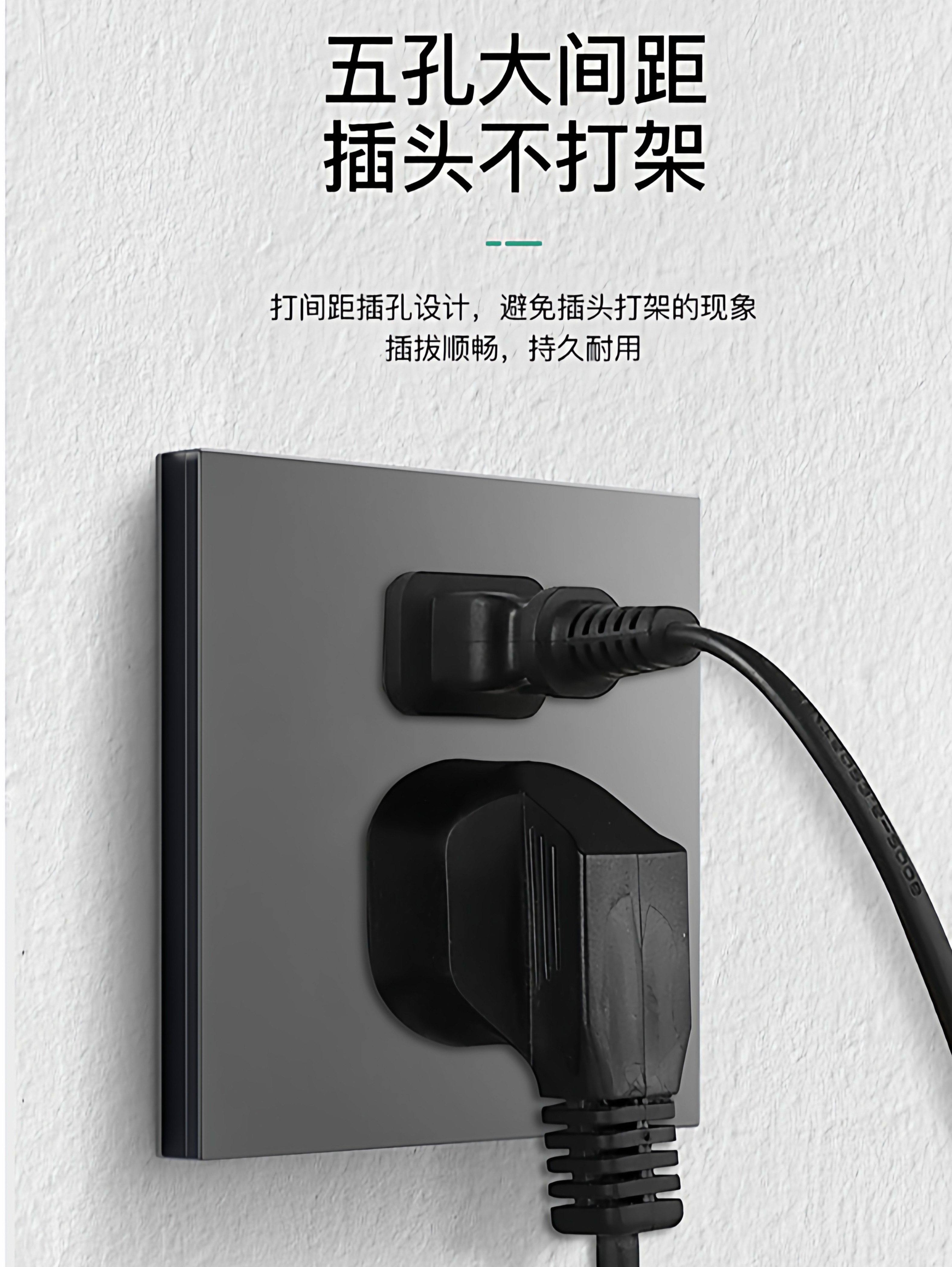 M6 Switch with 86-Type Socket Panel for Home Use, Single Switch with Five-Hole Socket, Power Wall-Mounted Concealed Multi-Hole Plug