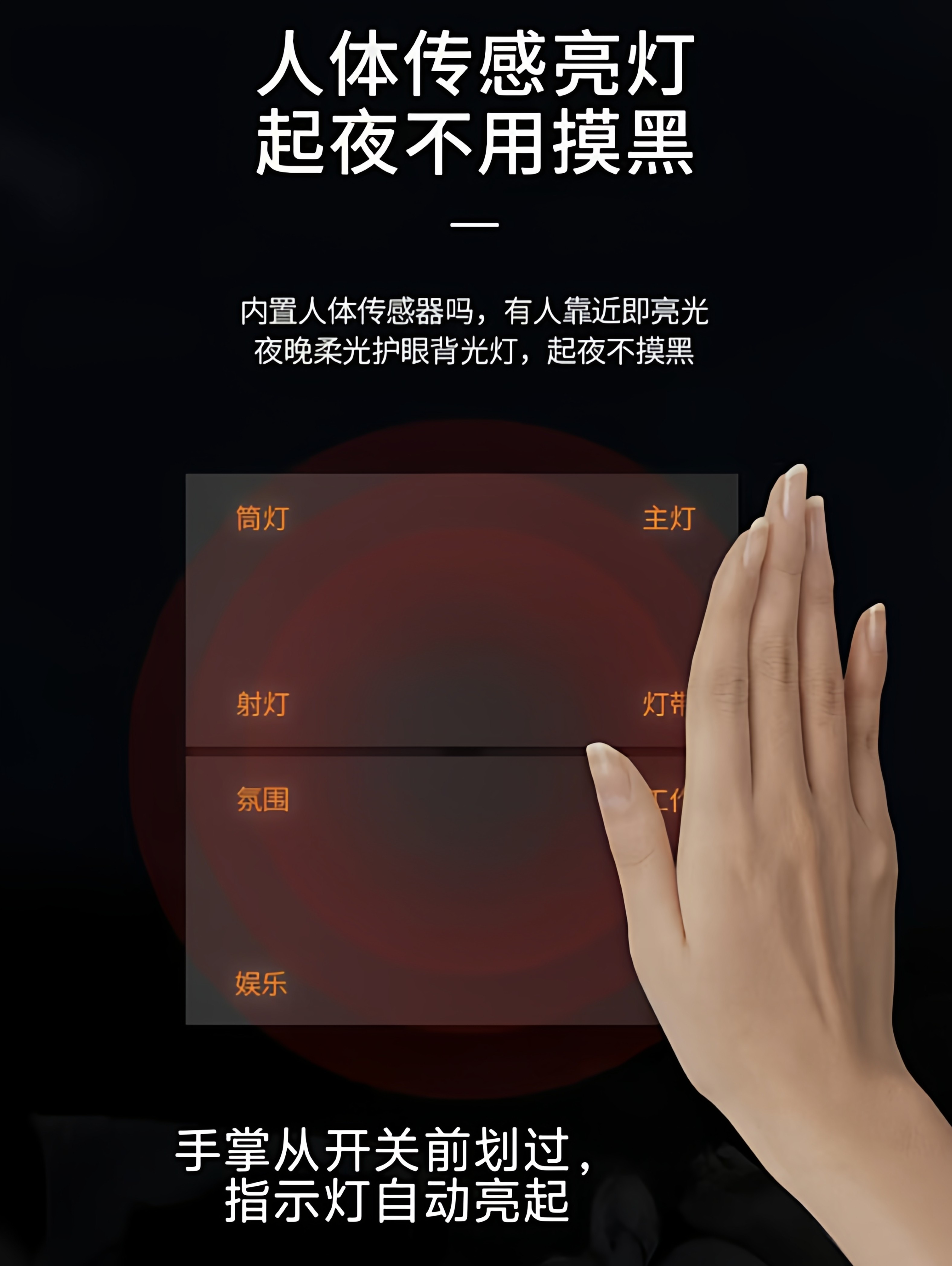 Zigbee Tuya App Smart Control Eight-Key Smart Switch Hotel Home Decoration Voice Smart Control