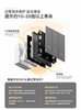 It Has Been Connected to the Mijia App Bluetooth Mesh 2.0 Smart Switch, Which Supports Xiao Ai Voice Control and Four-Key Remote Control