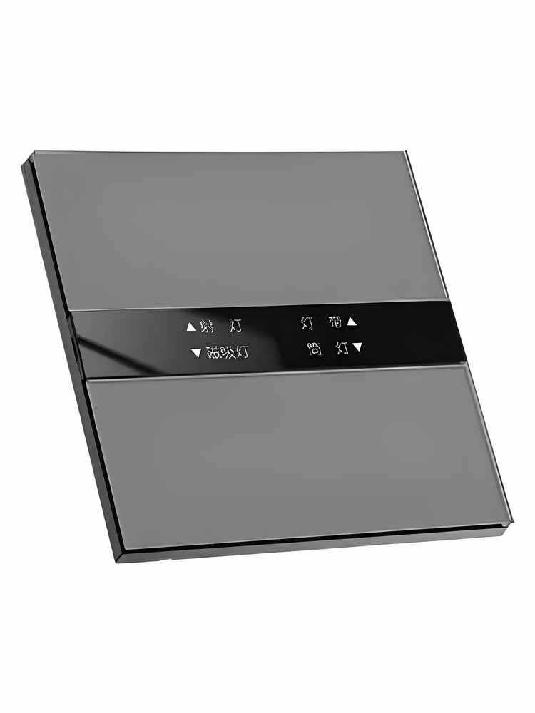 Bluetooth Mesh 2.0 Screen Display Smart Switch Ag Glass 20A High Power Has Been Integrated into Mijia Xiaoai Voice Control