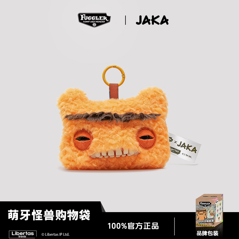 Jaka Teething Monster Shopping Bag Fuggler Tooth Monster Plush Doll Ugly Doll Toy Cartoon Pendant Jaka Teething Monster Shopping Bag Fuggler Tooth Monster Plush Doll Ugly Doll Toy Cartoon Pendant