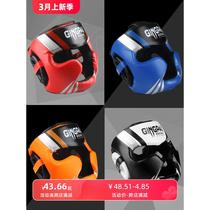 Boxing helmet protective gear for adults Taekwondo childrens boxing Sanda Muay Thai helmet thickened training headgear fighting