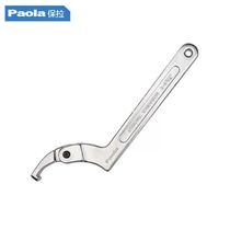 Paula 12-inch flexible hook wrench square head 51-121mm crescent wrench nut wrench 828