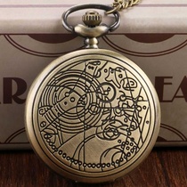 Doctor Who Retro Style Flip Pocket Watch Middle and High School Students Mens Exam Special Girls and Childrens Quartz Watch
