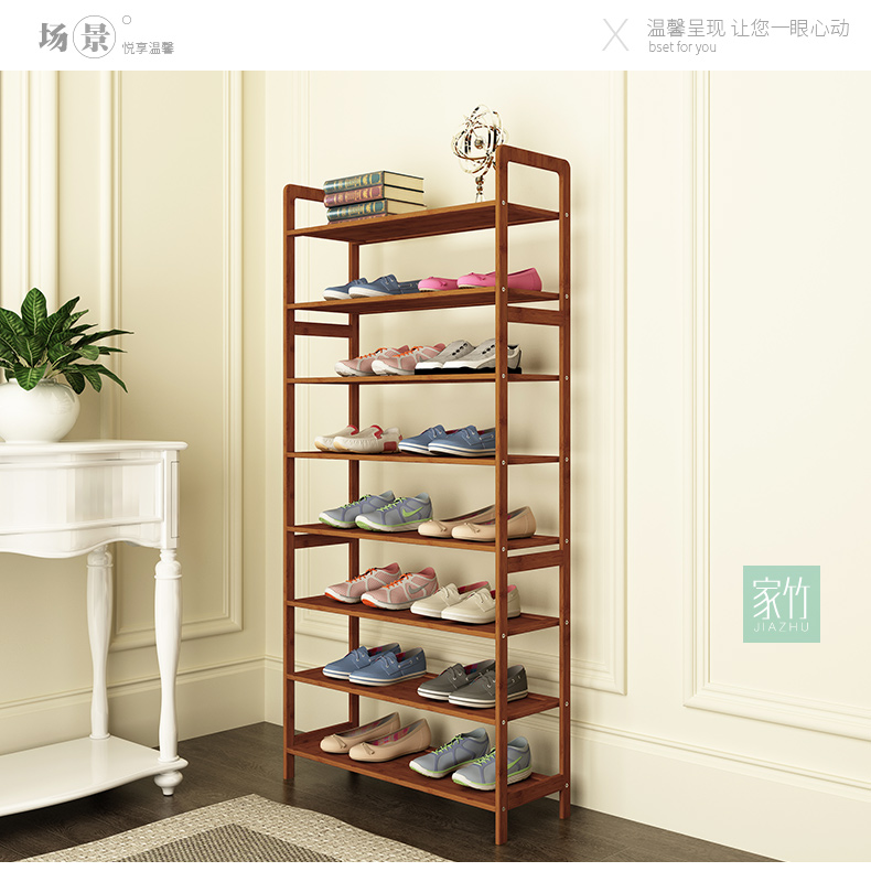 Giày tre giá tre nhiều lớp tủ giày chống bụi lắp ráp kệ lưu trữ ký túc xá nhà kinh tế giá giày - Kệ kệ để giày dép bằng gỗ