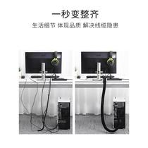 Desktop computer cable storage bundle wire device wrapped tube storage artifact cable management with anti-cat bite finishing protective cover