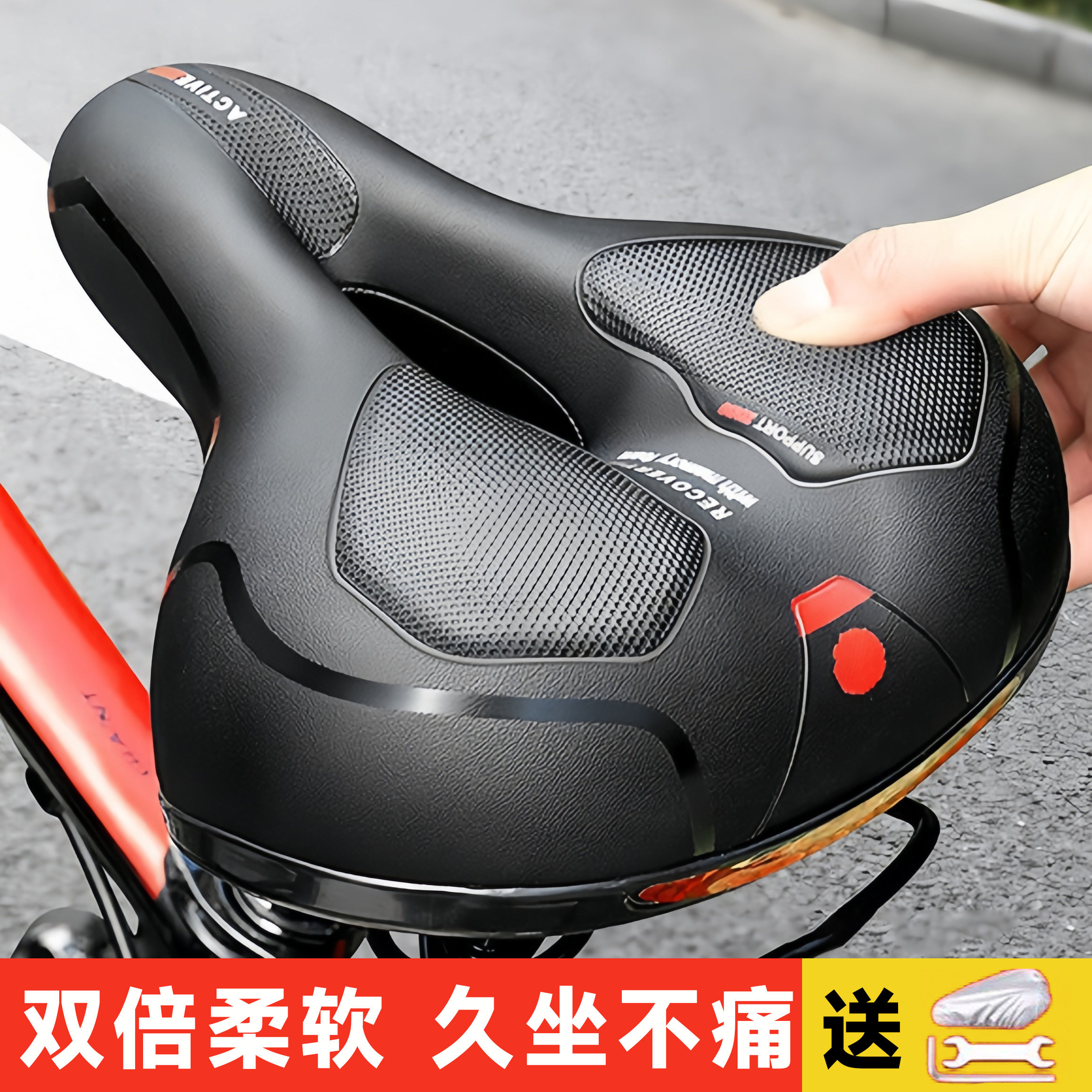 Xidesheng Hacker 380/350/500自転車用サドルクッション、お尻の痛みを防ぐソフトなマウンテンバイク用サドルクッション。