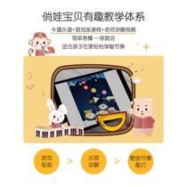 Pretty Baby Childrens Drum Beginner Jazz Drum Music Toy Percussion Instrument Boy Gift 3-6 Years Old 1