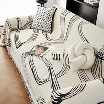 Manyuejia high-end black and white sofa towel living room sofa cover cover cloth full cover sofa blanket sofa cushion