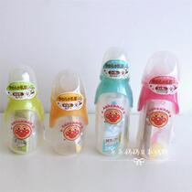 Special offer Japanese Anpanman PP standard wide diameter milk bottle and water bottle 160ml