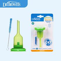 Dr. Brown Aibo PLUS baby bottle special 150ml bottle anti-colic air tube set WR204