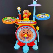 Japanese Anpanman toy drum childrens electronic keyboard beginner baby jazz drum instrument 3-6 years old