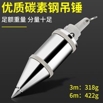 Magnetic line pendant Automatic recycling 3m 6m magnetic line pendant building installation inspection line hammer strong magnetic line pendant