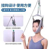 Door-suspended cervical vertebra traction device sling household neck spondylosis correction treatment stretching frame hanging neck pain