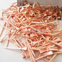 Horseshoe Nails Racing Shoeing Tools Horseshoe Nails Training Hoof Nails Horseshoe Nails