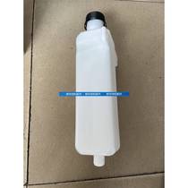 New excavator accessories Doosan Daewoo DX55C-9 60C-9 auxiliary water tank auxiliary water tank spare kettle