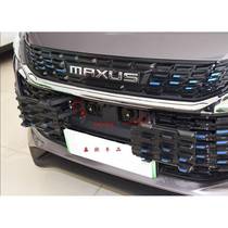 New product adapted to SAIC Maxus EV30G50EG50EV90 Maxus D60 charging port motor AC door motor