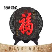 Activated carbon carving handicrafts are a good start insurance advertising celebrations bank Jinfu activities carbon carving ornaments business gifts