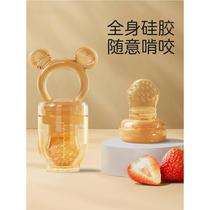 Shixi baby eats fruit complementary food bite bag fruit juice fruit and vegetable music soft silicone teether and molar stick