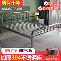 Stainless steel bed sheets double bed board integrated extra thick customized Guangdong single reinforced non-iron bold installation dormitory