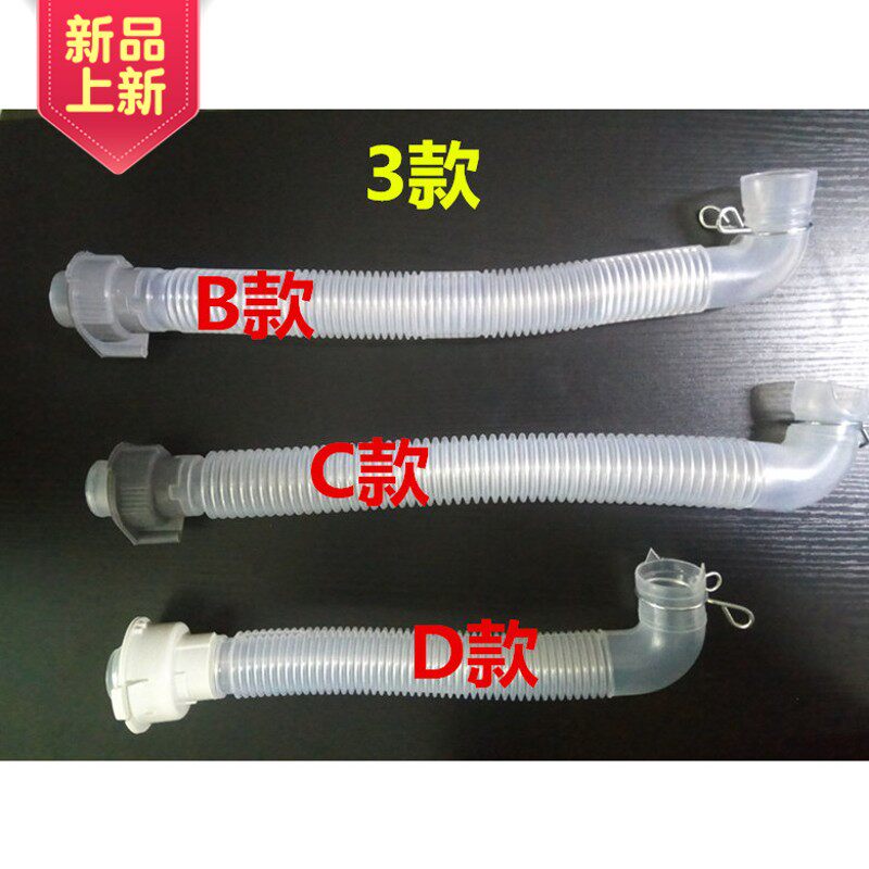 奥克斯洗衣机E2故障怎么办？手把手教你快速解决，小白也能秒变维修高手！