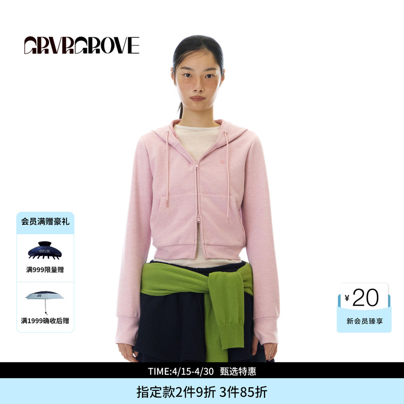 Grove Official Flagship Store 2025Wt Winter Hooded Cardigan Sweatshirt Solid Color Jacket for Women Gcw5Hd01