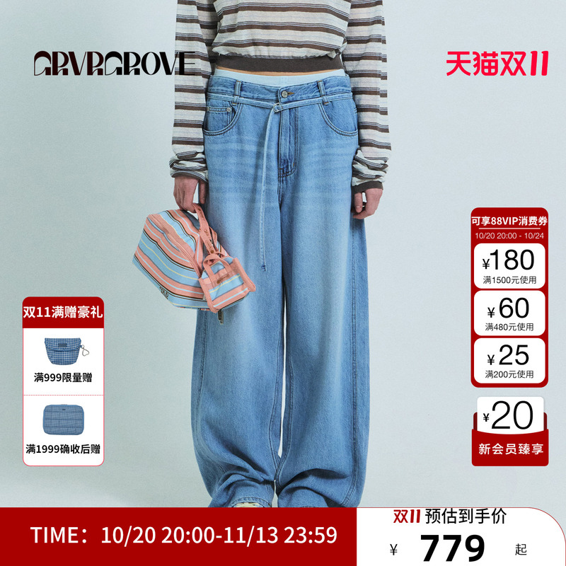 Grvr Grove Official Flagship Store 26Ss Spring and Summer New Korean Style Denim Pants Gs26Dbd04