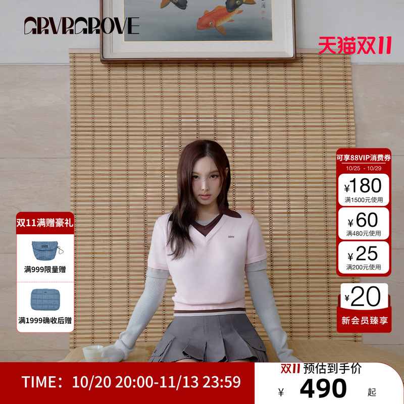 [Same Style as Lin Nalian] Grvr Grove Official Flagship Store 26Ss Knitwear Fake Three-Piece Knitwear Gs26Knc11