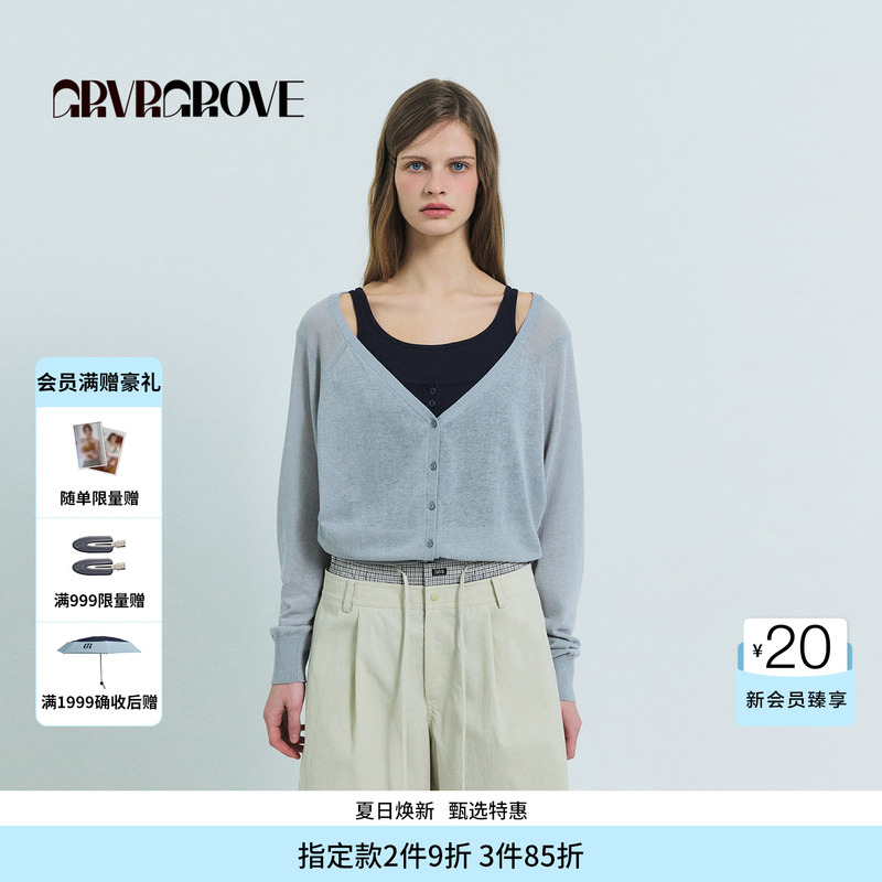 Grove Official Flagship Store 2026Ss Spring and Summer New Korean Style Long-Sleeved Knitted Cardigan Gs26Knc07