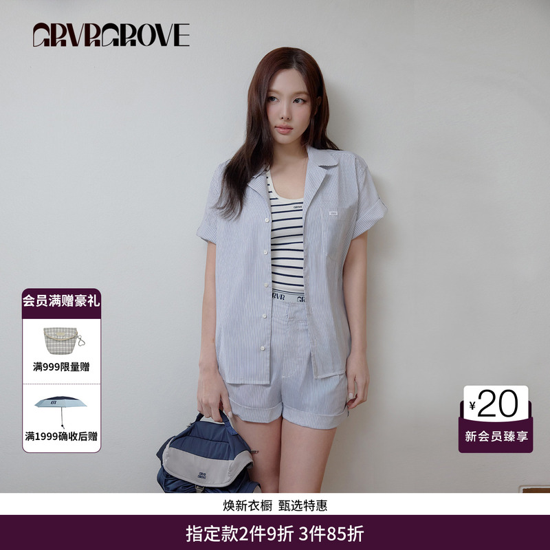 [Same Style as Lin Nalian] Grvr Grove Official Flagship Store 26Ss Spring and Summer Short-Sleeved Shirt Gs26Shc05