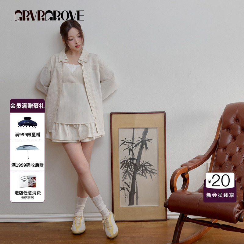 [Same Style as Lin Nayeon] Grvr Grove Official Flagship Store 26Ss Striped Long-Sleeved Shirt Gs26Shc01