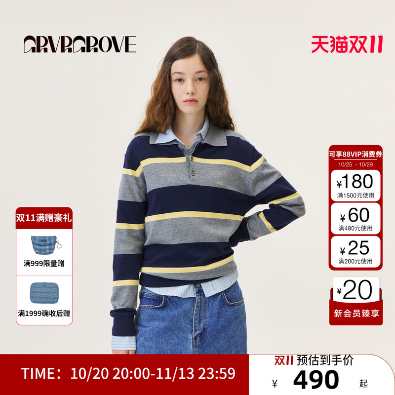 Grvr Grove Official Flagship Store 26Ps Spring Long-Sleeved Knitwear Korean Style Contrasting Color Lapel Gp26Kne09 Grvr Grove Official Flagship Store 26Ps Spring Long-Sleeved Knitwear Korean Style Contrasting Color Lapel Gp26Kne09