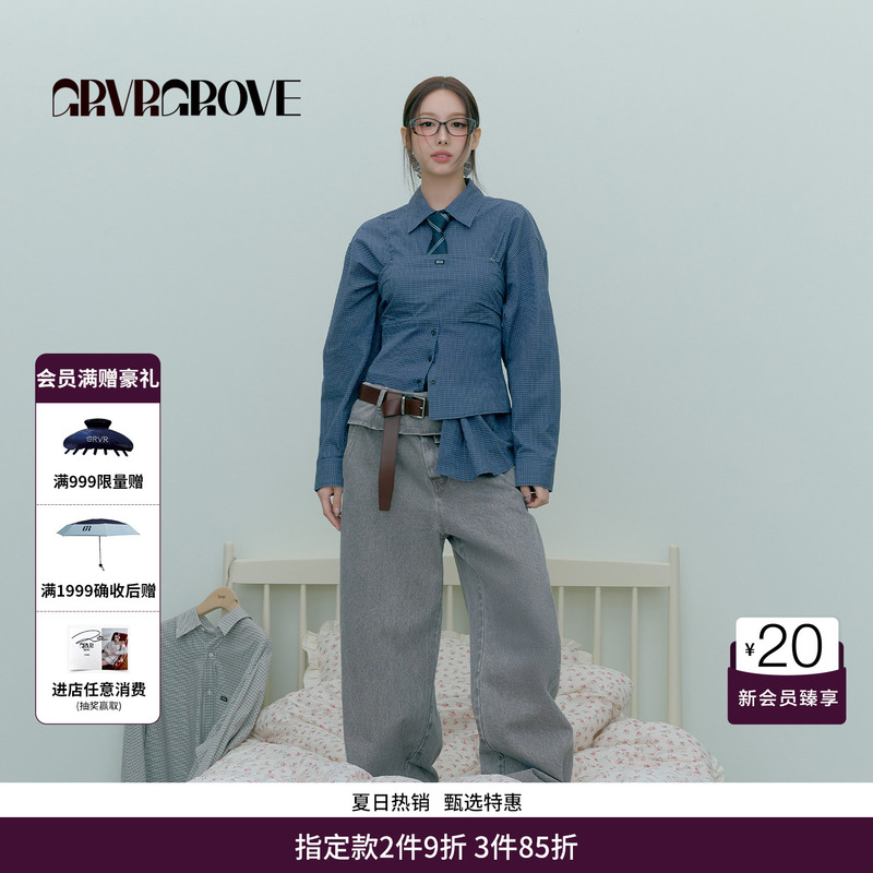 [Same Style as Lin Nalian] Grvr Grove Official Flagship Store 26Ps Retro Denim Pants Gp26Dbc06