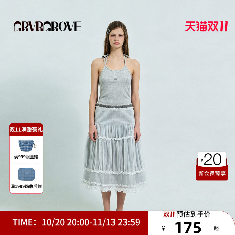 Grvr Grove Official Flagship Store 26Ss Spring and Summer Korean Style Knitted Vest with Adjustable Halter Neck Gs26Tsc08 Grvr Grove Official Flagship Store 26Ss Spring and Summer Korean Style Knitted Vest with Adjustable Halter Neck Gs26Tsc08