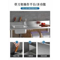 W5PQ kitchen stainless steel sink simple wash basin basin countertop integrated cabinet sink workbench home washing