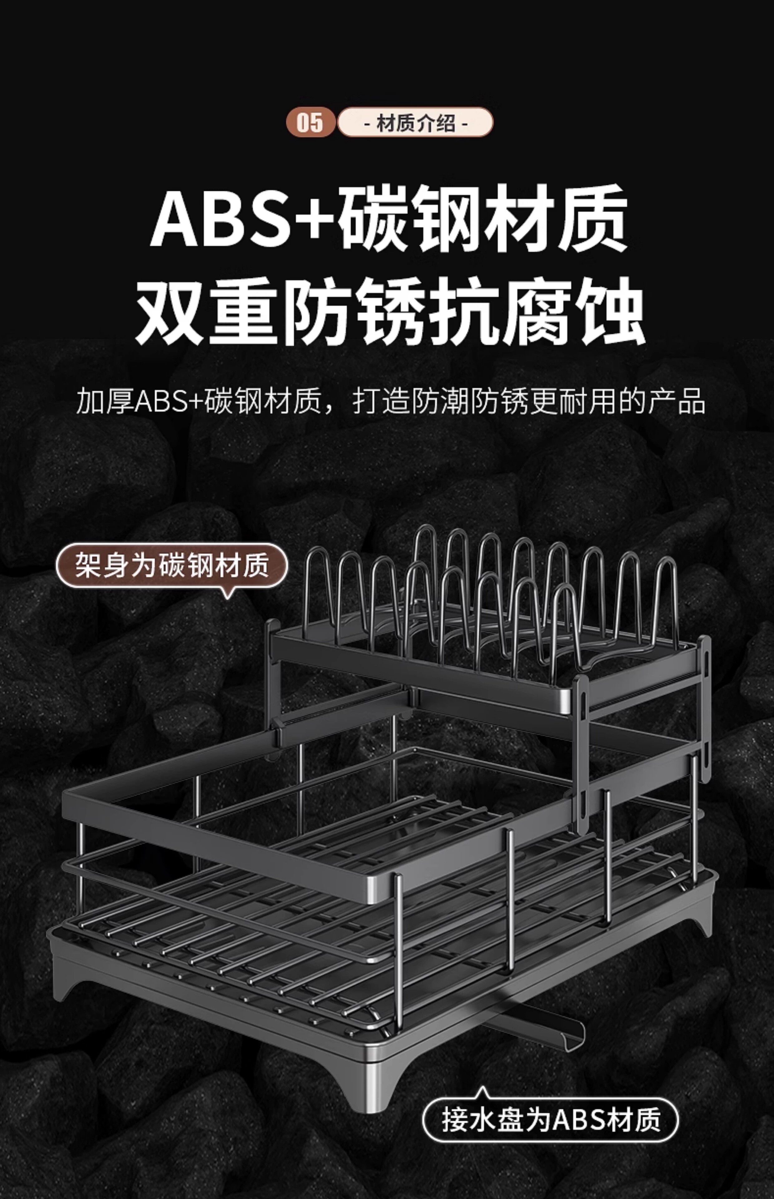 Сушилка 碗架厨房置物架碗筷餐具篮家用台面碗碟沥水架收纳架新款双层利用