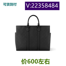 Rong Tuan) Strawberry Backpack Big Pink School Bag Starry Sky Gradient Rhinestone Bag 53599 Tiantian